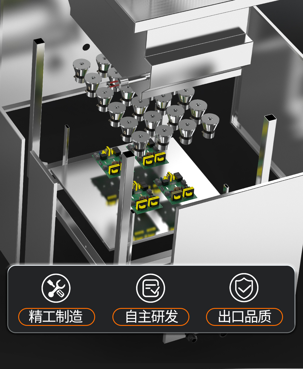 冠博仕GE1860H雙槽超聲波清洗機(jī)帶鼓風(fēng)烘干 | 61L/900W | 可清洗灰塵、油污、銹跡、蠟、膠及其他污垢