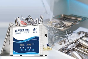 醫用超聲波清洗機能殺菌嗎？如何正確使用醫用超聲波清洗機