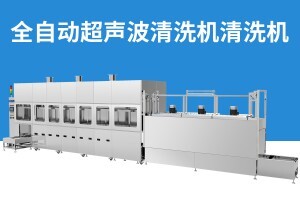 超聲波清洗機對環保的改善 | 提升清潔效率，減少環境污染與廢水排放