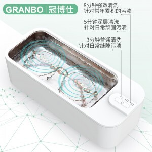 眼鏡超聲波清洗后鍍膜花了是什么原因導致的？如何處理？
