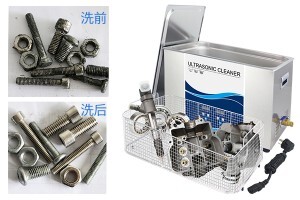 哪些金屬器具適用超聲波清洗？