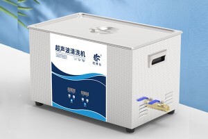 超聲波清洗機的作用是什么？全面解析超聲波清洗機的多重作用與應用價值
